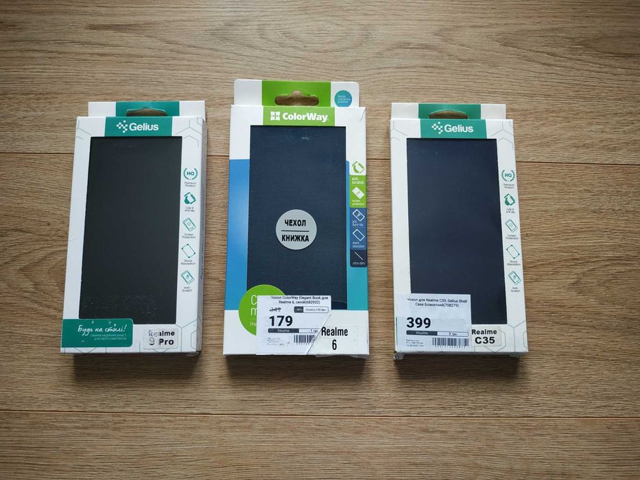 Чохол книжка на Realme 6 7 9 Pro C21 C35 C55 GT 2 чехол книжка