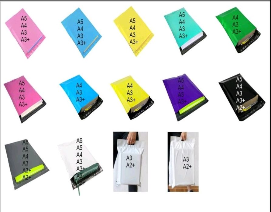 Курьерский пакет, серый, цветные