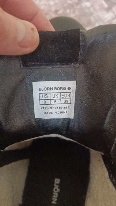 Женские зимние ботинки (кеды) BJQRN BORG,