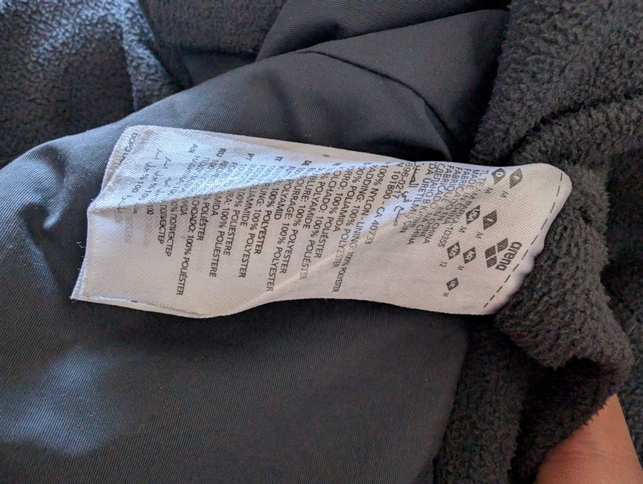 Куртка Arena зимова unisex arena