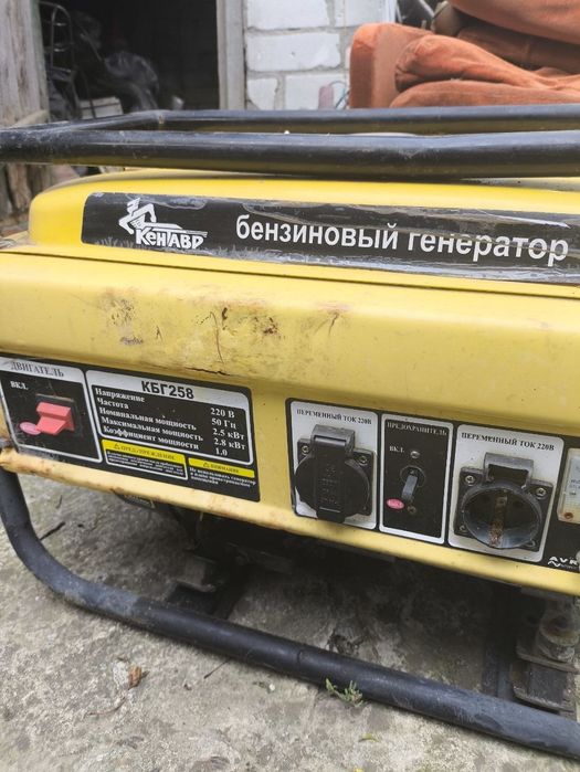 Генератор бензиновый