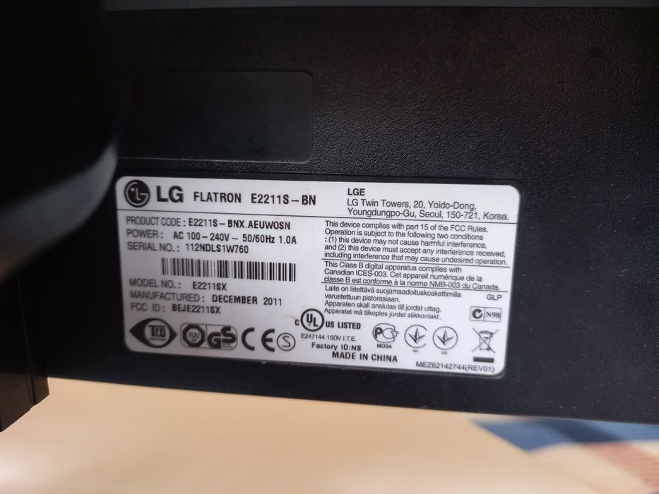 Монітор LG Flatron E2211S-BN