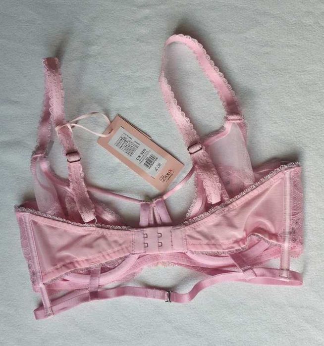 Biustonosz ozdobny koronkowy pudrowy  70D 32D Boux Avenue