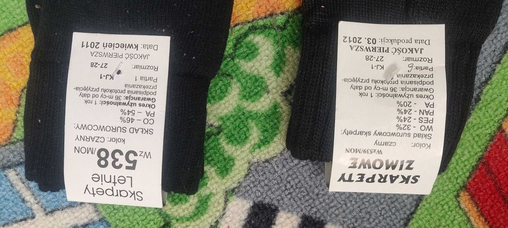 Skarpety wojskowe r. 27-28. 7par