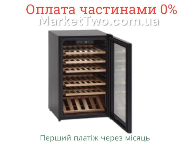 Винна шафа, винохолодильник GEAPP GEA45ESS (А140412)