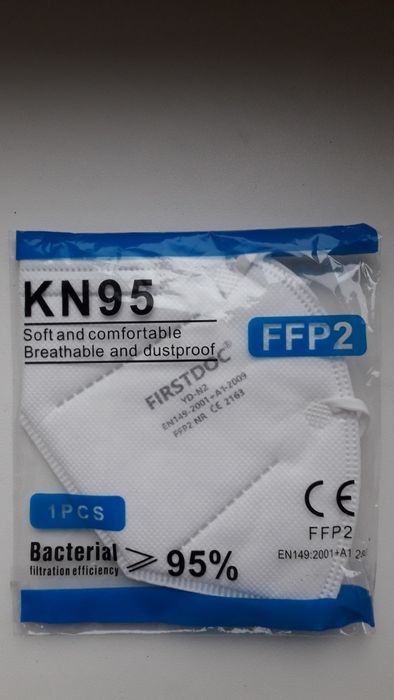 Маска захистна для лиця