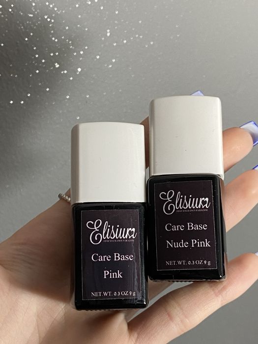 Bazy do paznokci Care Base Elisium