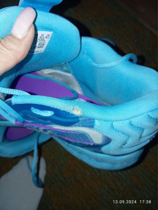 Mb 0.3 ламело бол