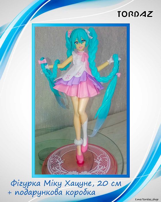 Экшн фигурка аниме Мику Хацунэ от 20 см в подарочной упаковке