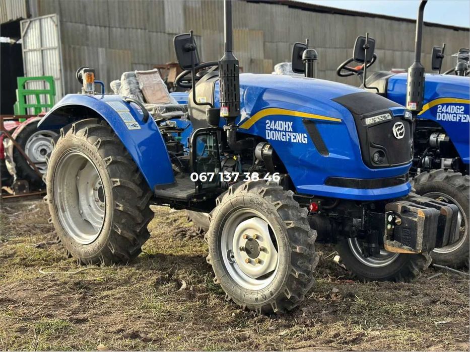 Трактор DONGFENG 244 DHХ Донгфенг Доставка б/к без передоплат