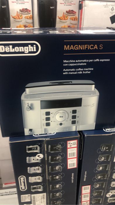 Кавомашина DeLonghi Magnifika S під замовлення