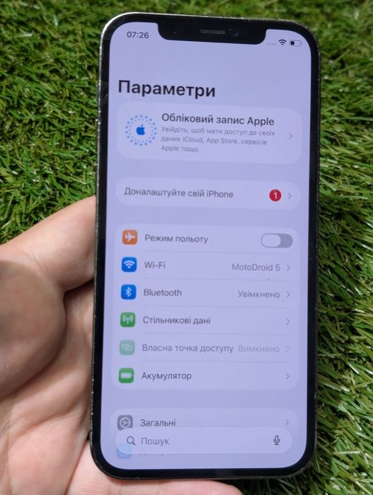Apple Iphone 12 Pro 256Gb (21296) Neverlock