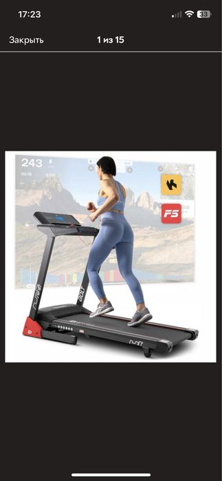 Продам дорожку  Hop-Sport HS-1400LB Bolt, до 130 кг, до 14 км/ч