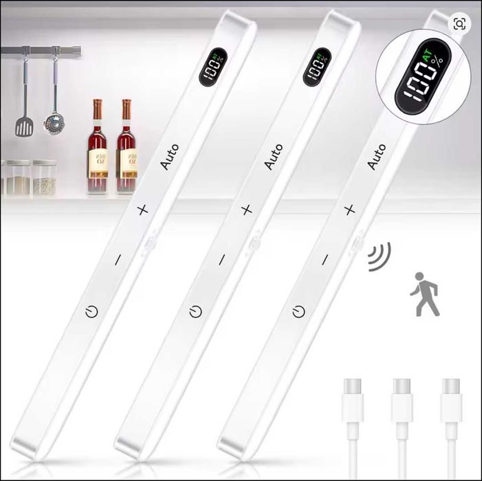 Акумуляторний LED світильник з датчиком руху