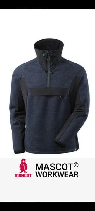 Рабочая куртка (М) MASCOT Workwear 17005-309