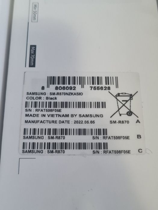 Zestaw Samsung Galaxy Watch 4 44mm