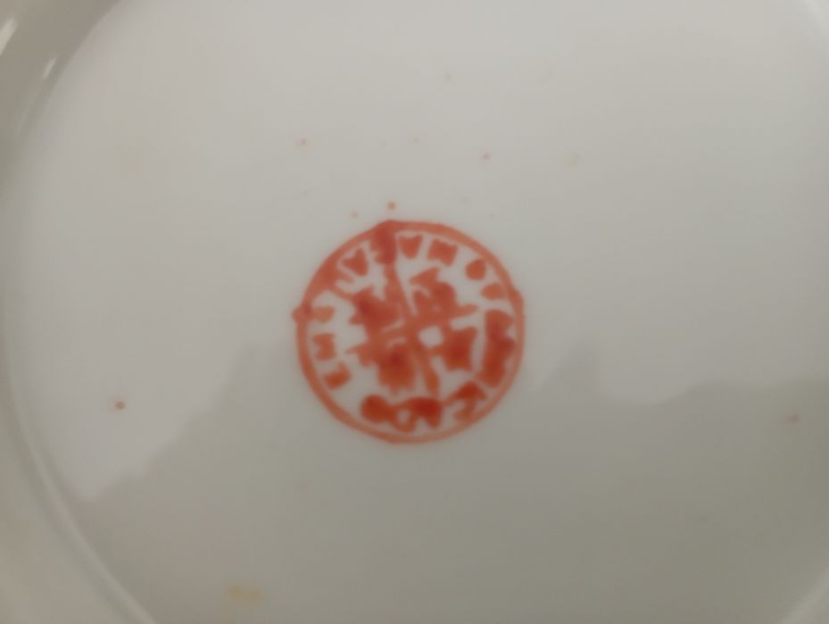 Taça de loiça chinesa