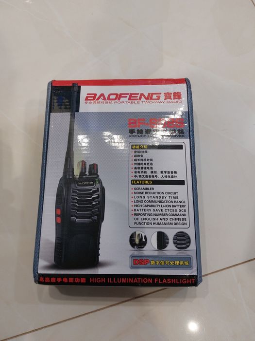 Комплект рацій Baofeng  BF-888S  2штуки