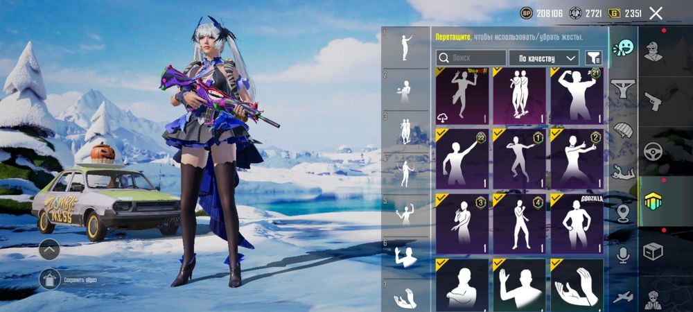 Ак пабг, М416 шут до фін. Форми+ ефект попадання. Титул міф мода та ін