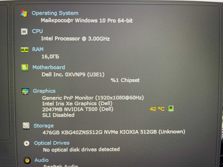 Ноутбук Dell Precision 3560 [i7 11 Gen] NVIDIA [IPS] R16 SSD Куліша 22