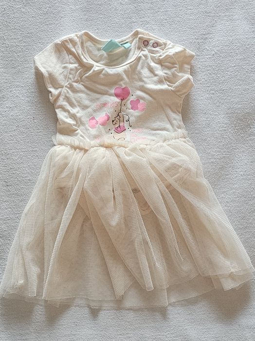 Disney Body Dress 1/3M