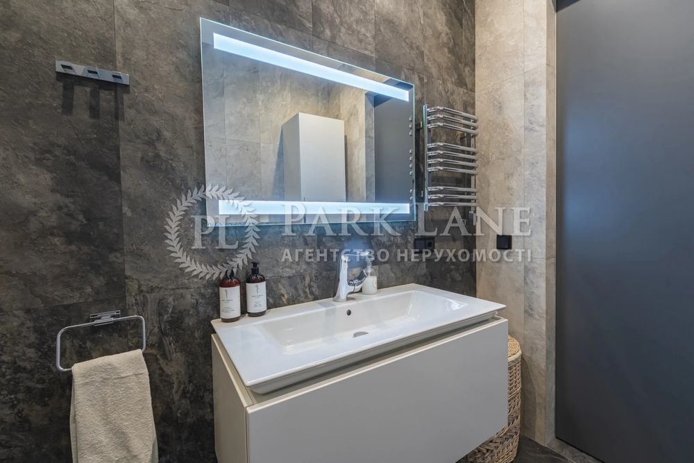 Багатокімнатна квартира за адресою (площа 170 м²) - Atlanta.ua - фото 22