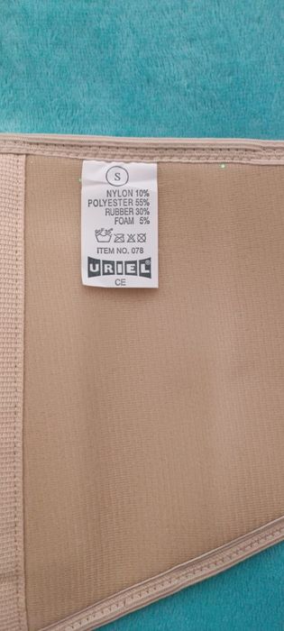 Ortopedyczny gorset lędźwiowo-krzyżowy, rozmiar S, beżowy, 1 szt.