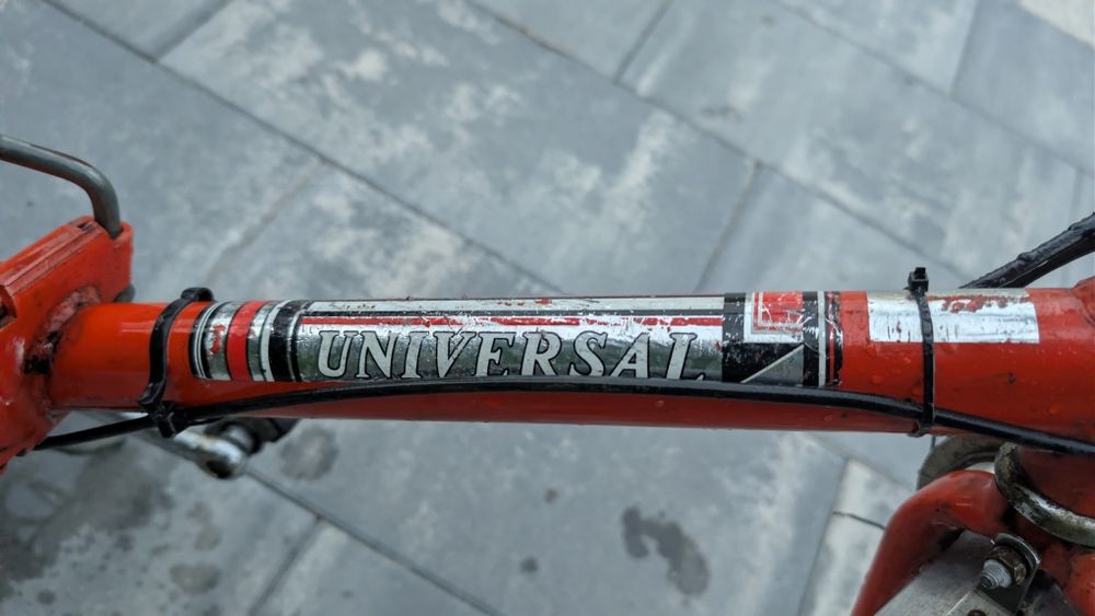 Wigry lux universal 1985r. Dobry stan PRL składak
