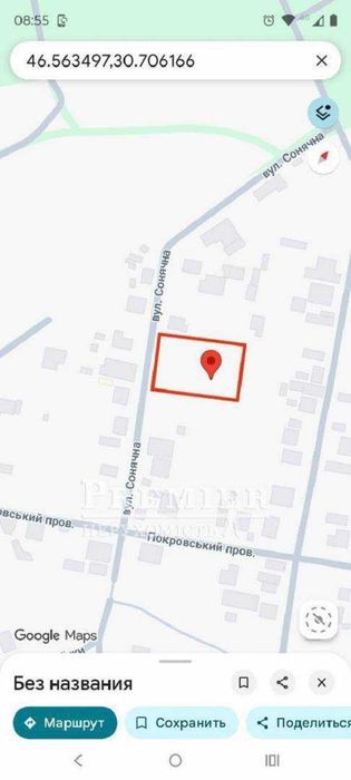 Земельный участок 35 соток | Межлиманье (Латовка / Котовка)