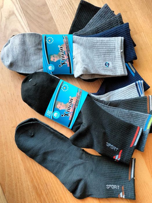 Skarpety męskie  39-46