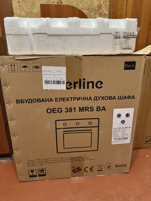 Духова шафа + варилтна поверхня газова + витяжка