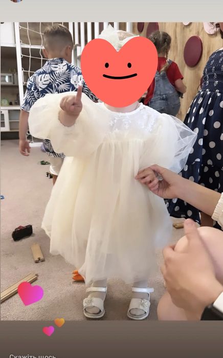 Святкова сукня для дівчинки 1.5 -2 роки