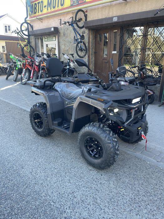 Квадроцикл SokMoto TERRA X 250cc