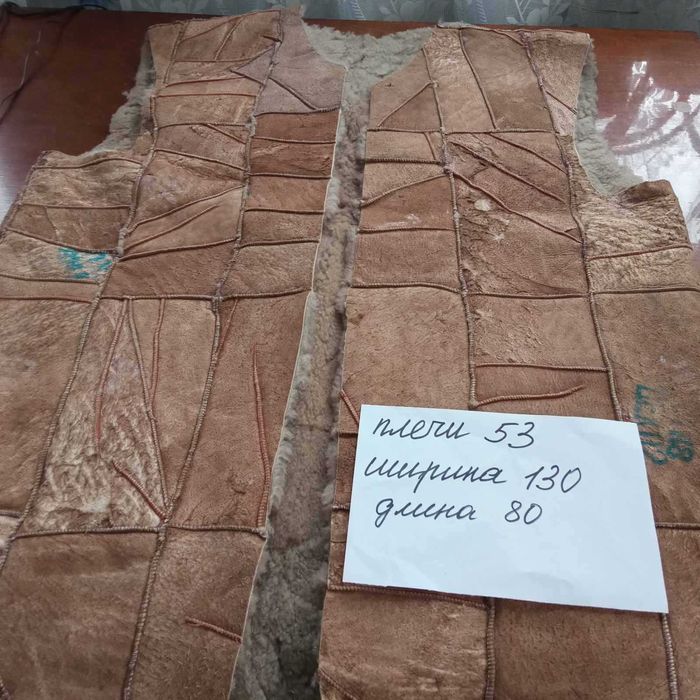 Жилет меховой натуральная овчина