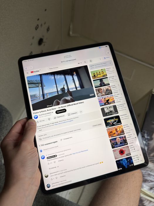 Ipad Pro 12.9 4-generation,256,акб 94,icloud,ios 26.5.2,в идеальном состоянии