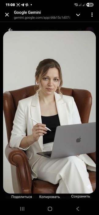 Психолог , консультант по діагностиці здоровя