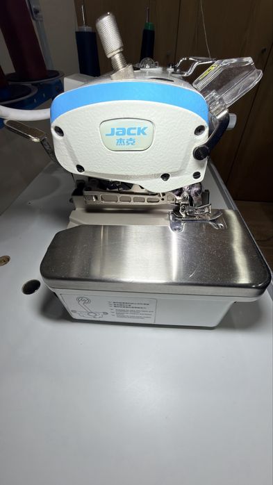 Maquina de corte e cose