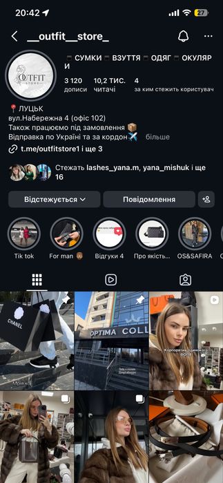 Дутики ботинки  Louis Vuitton жіночі