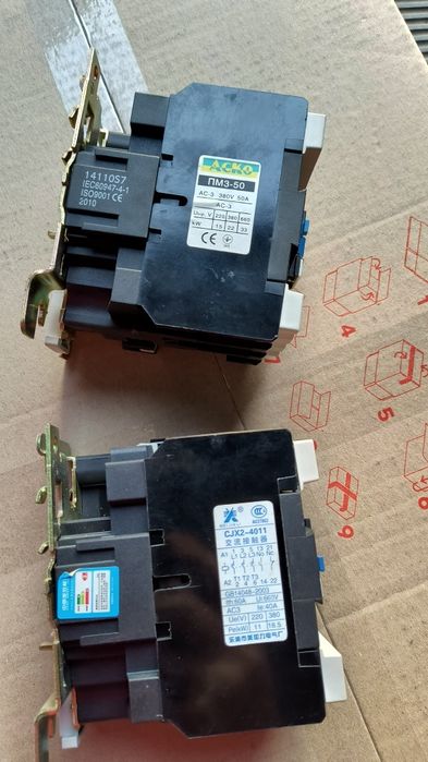 Контактор  ПМ3-50, AC-3, 220V, 50A