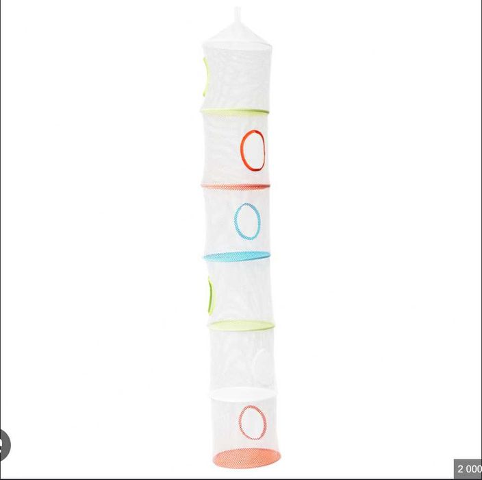 Colorful IKEA Organizer430891896616396802