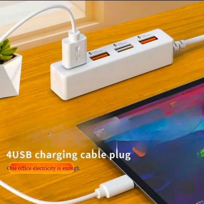 USB док-станція для ШВИДКОЇ зарядки захист від ПЕРЕВАНТАЖЕННЯ