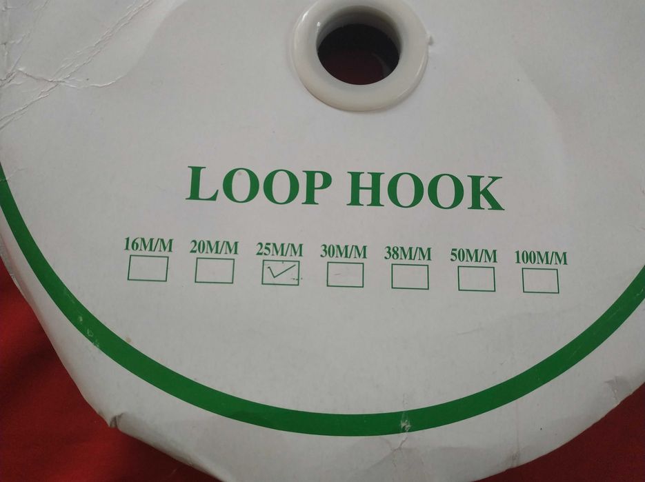 Новая липучка белая loop hook 25 метров длина . ширина 20 мм LYAN