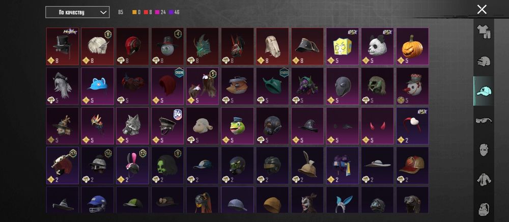 Продам аккаунт Пабг