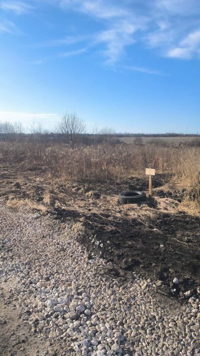 Продам земельну ділянку