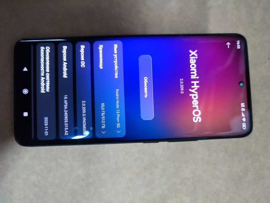 Redmi note 13pro+ 5g, 12/512gb black