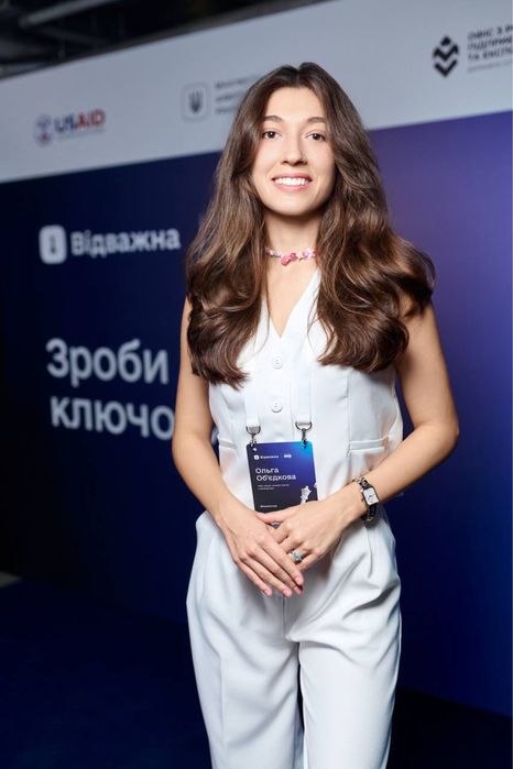 Репетитор з математики початкові класи | Вчитель з математики молодші