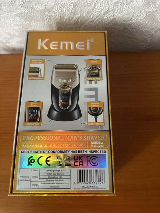 Kemei KM-3209 Високоякісна електрична бритва
