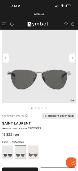 Окуляри Saint laurent Vesper оригінал