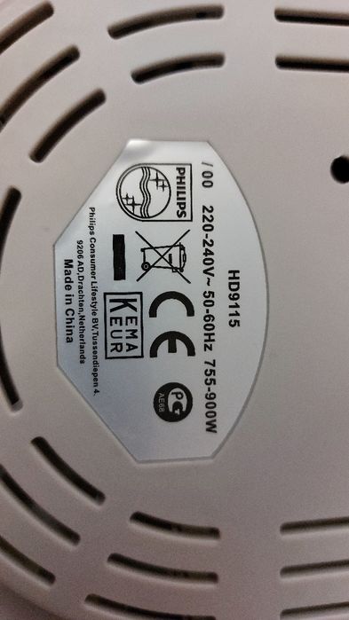 Parowar Philips używany