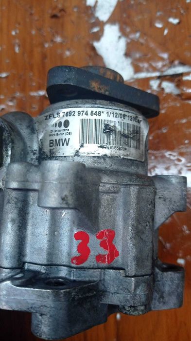Bomba de Direção BMW

REF: 7 6 9 2 9 7 4 5 4 6